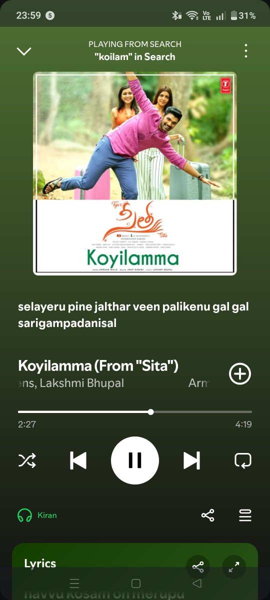 Armalian128's tweet photo. Koyilamma π #AMTelgu #AMLanguages #InTheAMVerse #ArmaaniansFest https://t.co/P4vkdzmbOd