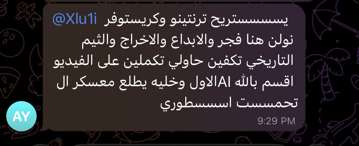 Hajar tweet media