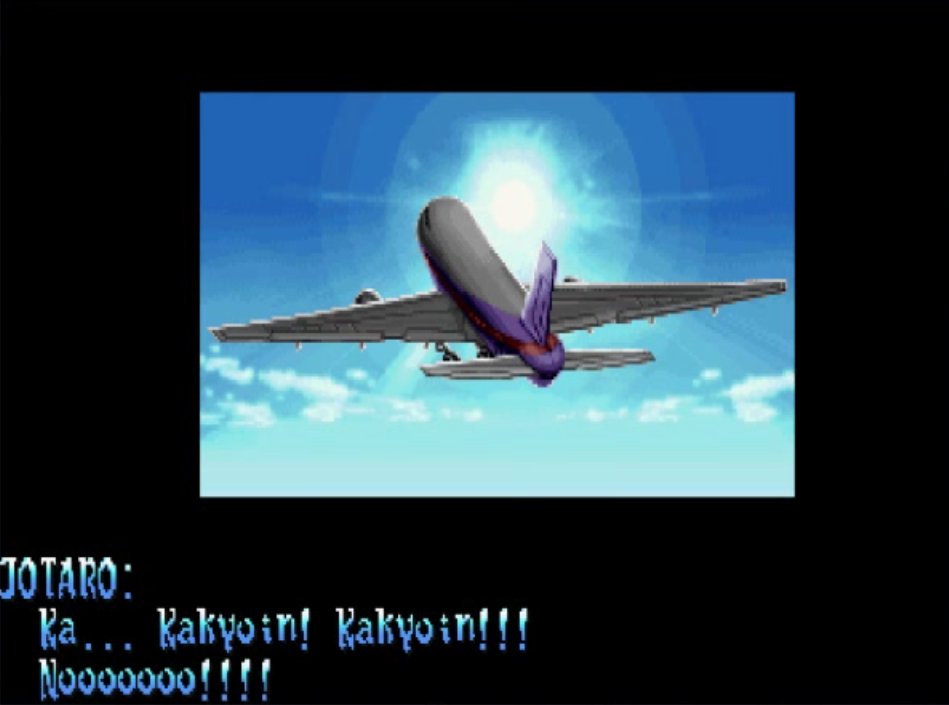 EMPORIOSMOM's tweet photo. Everytime I see this game it makes me think of the ending where Kakyoin survives just to die anyway on the plane back. https://t.co/y3cyG8F92y