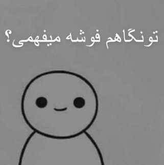 Atii_65's tweet photo. @bano13_79 https://t.co/CGZTni7gNm