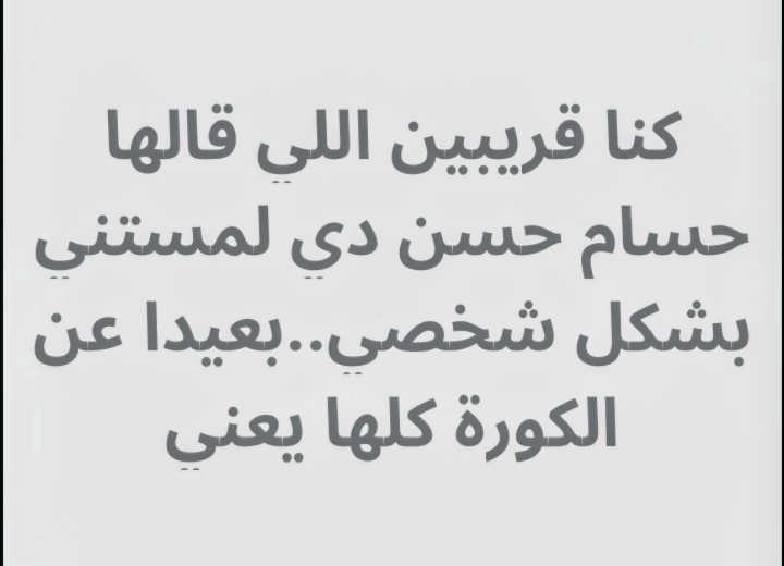 ᖇ tweet media