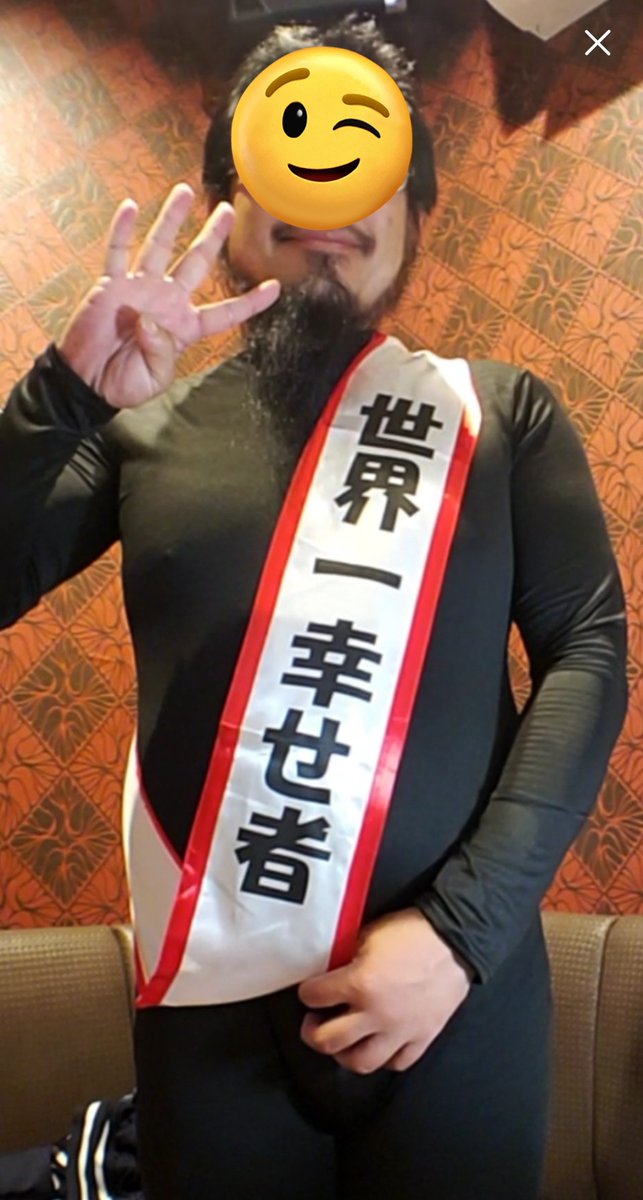opiopi_22's tweet photo. ここ数日、観に行くようになった配信者さんが昨日お誕生日でカラオケ配信してて楽しかった♡
人を楽しませようとしてる人っていいね︎︎👍
(OK貰ってるけどさすがに顔隠しちゃったw)

私が好きな配信者さん達はみんな性格良いのが分かる人ばっかりかも🤭

@Listenersrefuge https://t.co/TvtrkJd1dR