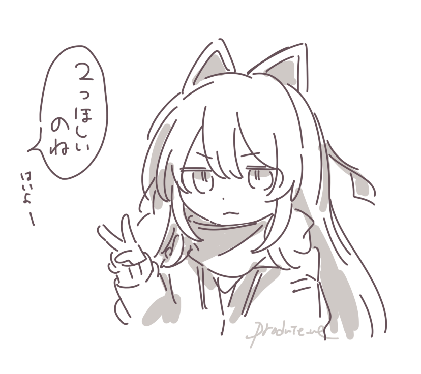 tamewata's tweet photo. https://t.co/uLxhSgEC5x