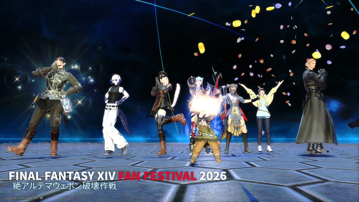 MiMiMi_Berry's tweet photo. ☆FF14 https://t.co/y6pHqauMK2