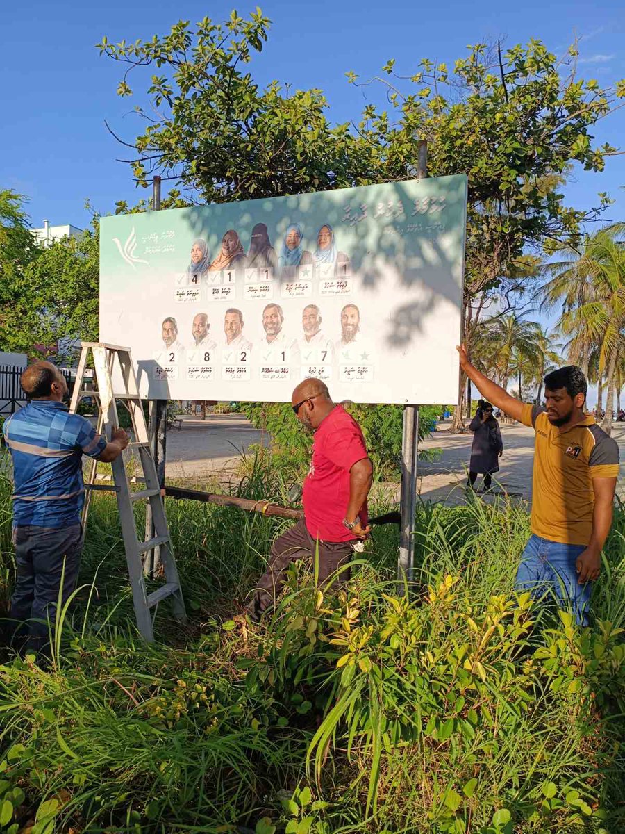 shiuna_m's tweet photo. ޕީއެންސީ އެތެރޭގެ އިންތިޚާބު 2026: މިއަދު ކުރިޔަށް ދިޔަ ކެމްޕޭނު ޙަރަކާތުގެ ތެރެއިން.. ހުޅުމާލެ ދެކުނަށް އަލުން ޕީއެންސީގެ ފޯރި ގެނައުމަށް މި ޓީމަށް ވޯޓު ދެއްވާ🩵

#HulhumaleDhekunu 
#VarugadhaBadhalakah
#Congress2026 https://t.co/s2CU5H0p4U