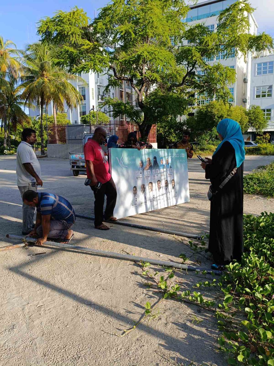 shiuna_m's tweet photo. ޕީއެންސީ އެތެރޭގެ އިންތިޚާބު 2026: މިއަދު ކުރިޔަށް ދިޔަ ކެމްޕޭނު ޙަރަކާތުގެ ތެރެއިން.. ހުޅުމާލެ ދެކުނަށް އަލުން ޕީއެންސީގެ ފޯރި ގެނައުމަށް މި ޓީމަށް ވޯޓު ދެއްވާ🩵

#HulhumaleDhekunu 
#VarugadhaBadhalakah
#Congress2026 https://t.co/s2CU5H0p4U