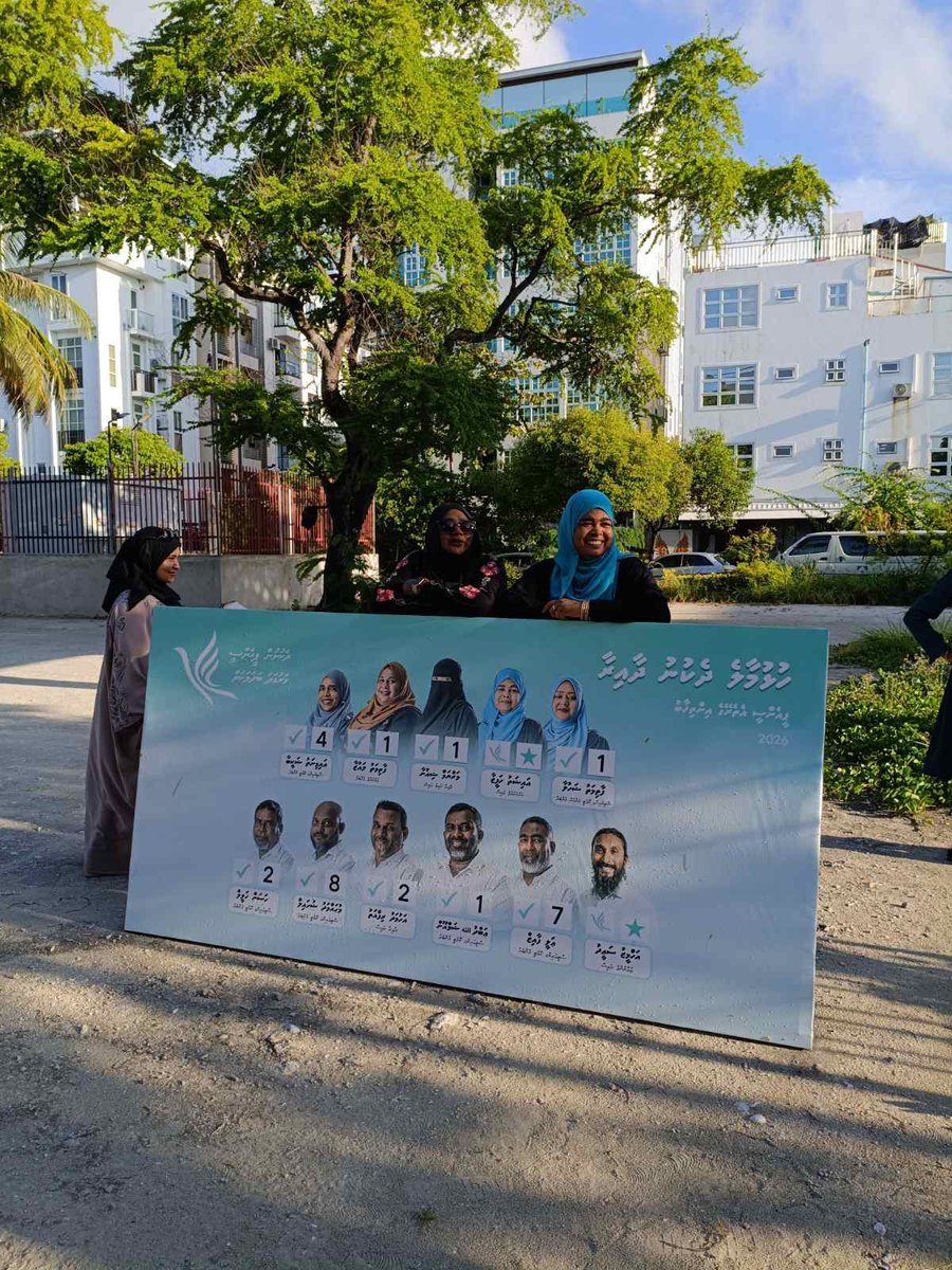 shiuna_m's tweet photo. ޕީއެންސީ އެތެރޭގެ އިންތިޚާބު 2026: މިއަދު ކުރިޔަށް ދިޔަ ކެމްޕޭނު ޙަރަކާތުގެ ތެރެއިން.. ހުޅުމާލެ ދެކުނަށް އަލުން ޕީއެންސީގެ ފޯރި ގެނައުމަށް މި ޓީމަށް ވޯޓު ދެއްވާ🩵

#HulhumaleDhekunu 
#VarugadhaBadhalakah
#Congress2026 https://t.co/s2CU5H0p4U