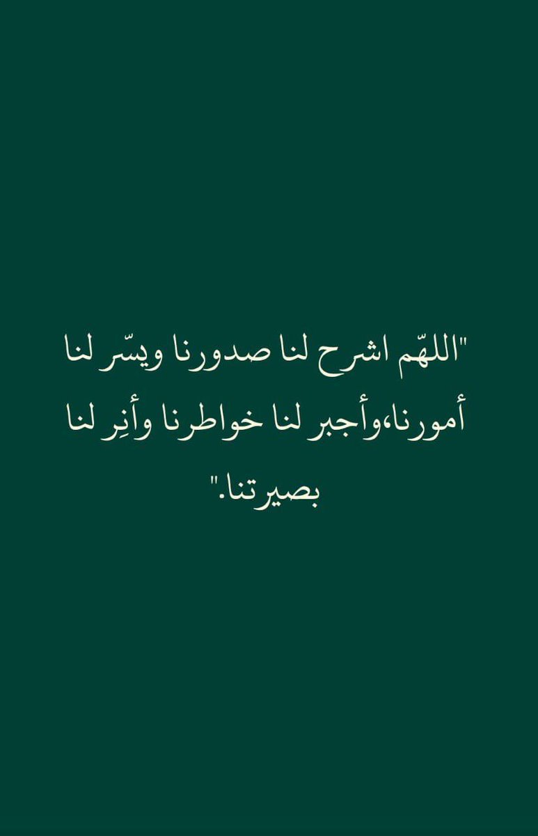 laila_for's tweet photo. https://t.co/jxIQ1FIBsG