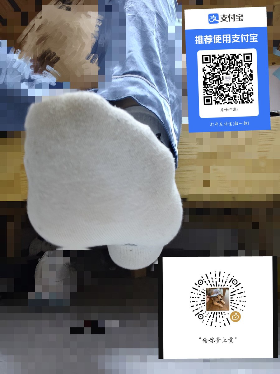 jhncnm's tweet photo. 傻逼东西，看着你爹微微泛黄的脚底是不是你的狗屌已经开始硬起来了？很想意淫。然后撸动你的狗屌，射出来你的狗精，但是你亲爹现在不允许。傻逼贱狗必须要上供之后才可以稍微卢动 #傻逼 #上贡 #无脑 #男初 https://t.co/wdNIaFF4eq