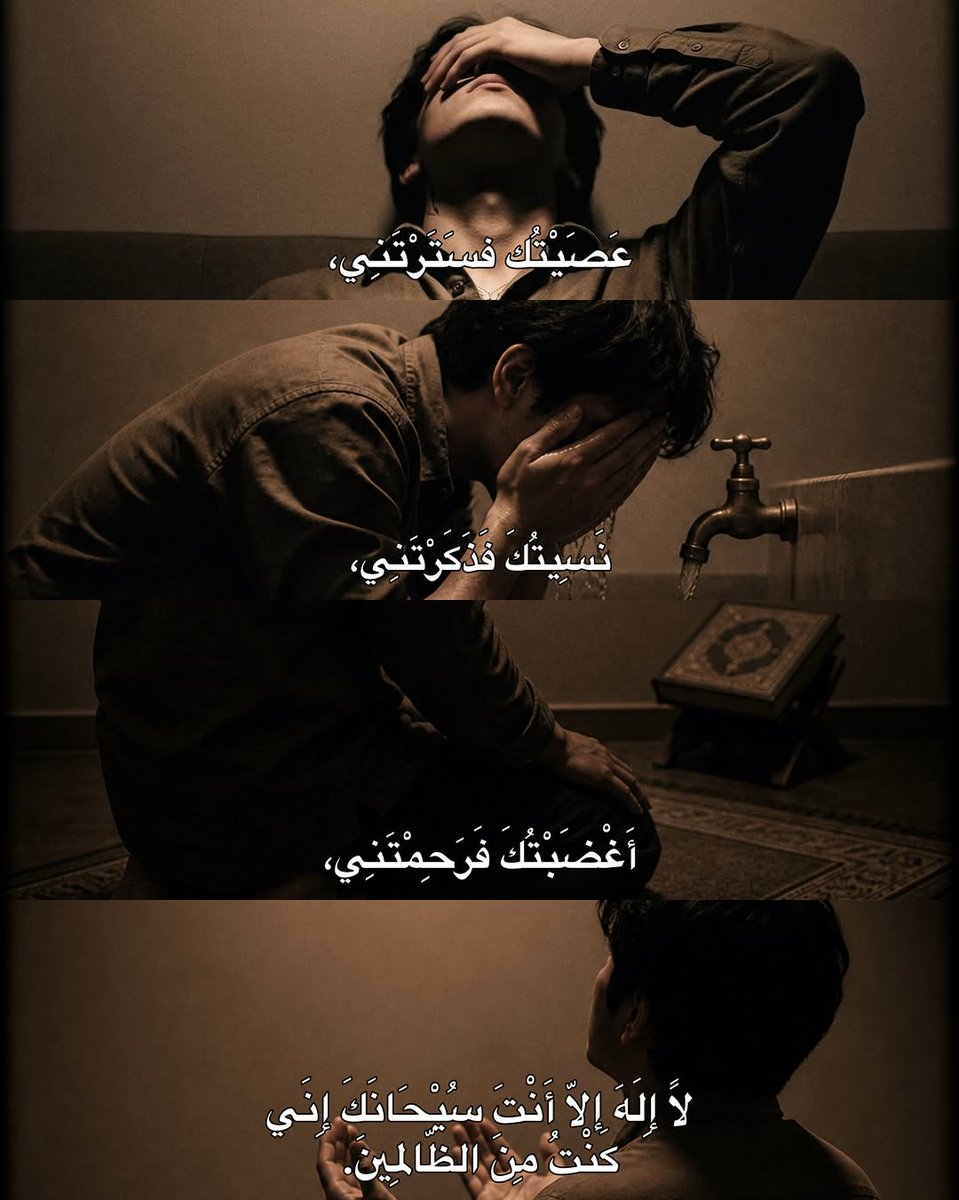 _Houda_00's tweet photo. https://t.co/wVoHM4DITB