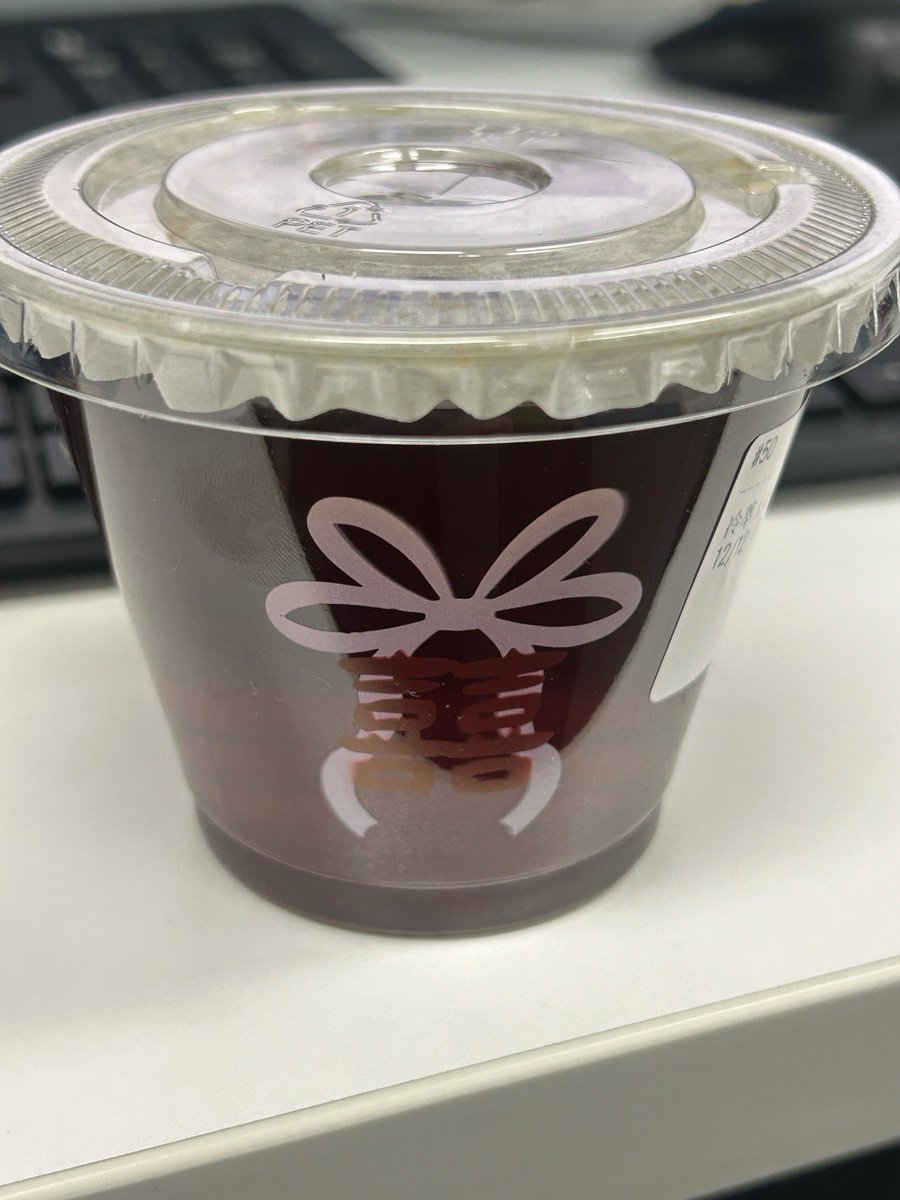 Jonatha13848751's tweet photo. Check out our fresh grab-and-go sandwiches, cold brew u0026 snack restock at [Convenience Store Name]! Swing by for your quick weekday pick-me-up before work https://t.co/O1m51uOGS5