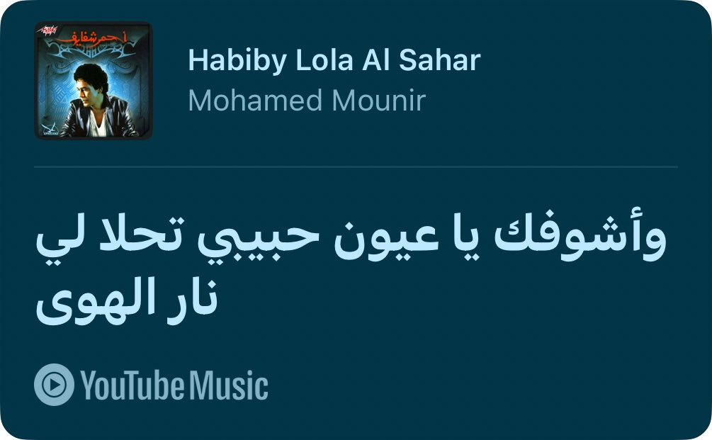 Ozzsaeed's tweet photo. https://t.co/idv7dMvEBI