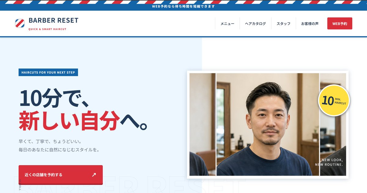 ARG_ObserverX's tweet photo. おかしなサイトを見つけました。              
https://t.co/ZmJ41Epsxf
違和感のあるところを調べて、このサイトの真相を暴いてください。             
#おかしなサイト              
※配信・ネタバレ・考察　歓迎              
※ホラー注意         
※このWebサイトの内容はフィクションであり、実在の人物・団体とは一切関係がありません。