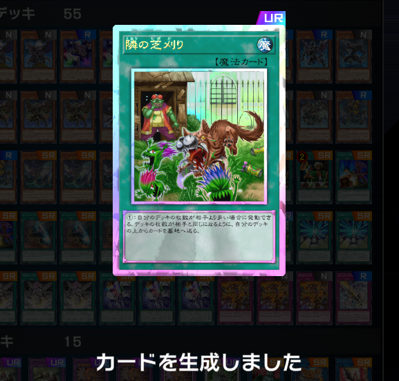 tiger_omf's tweet photo. 草
ラッキー https://t.co/y8661JJv7K