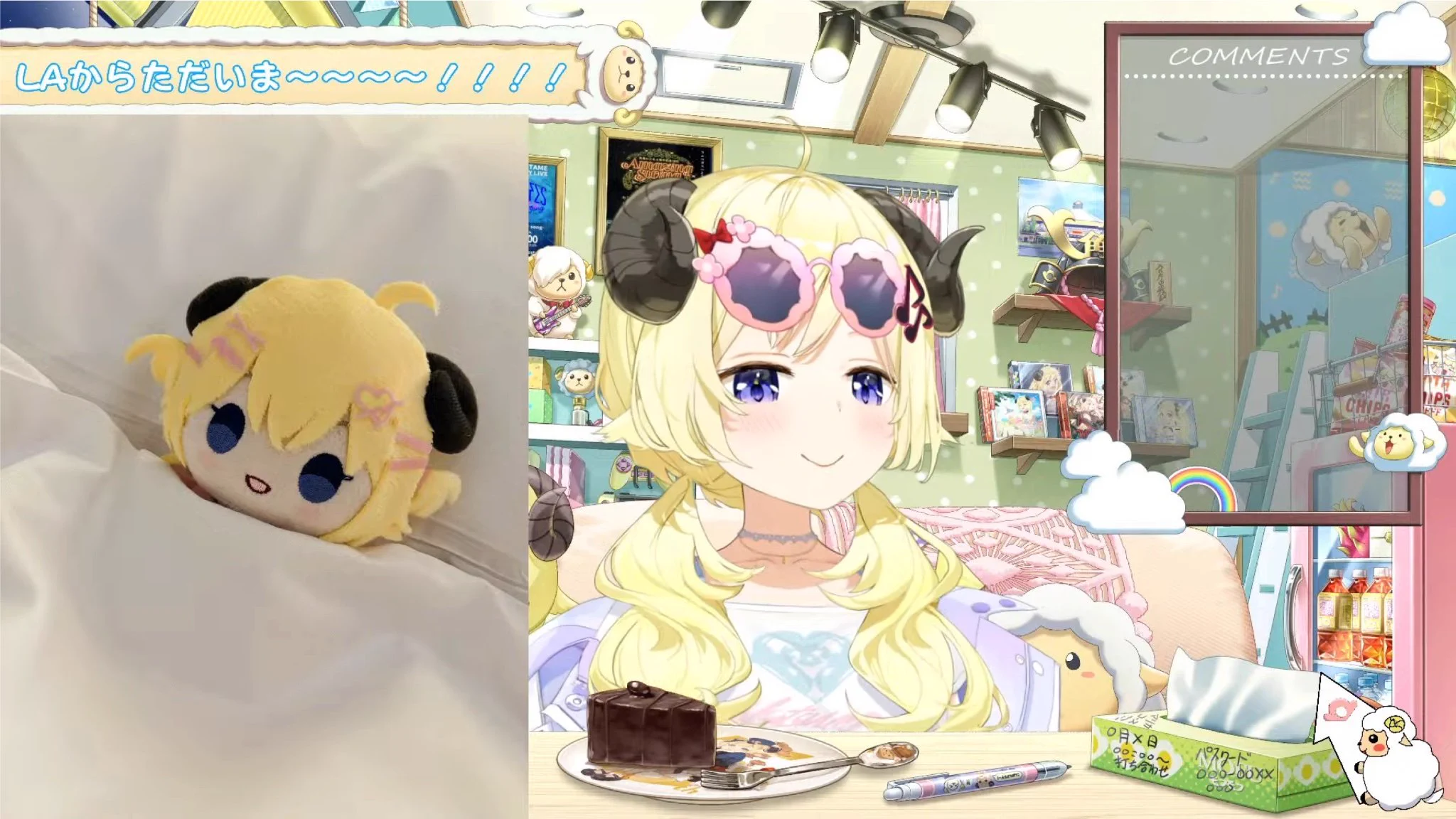 角巻わため🐏ホロライブ on X: 