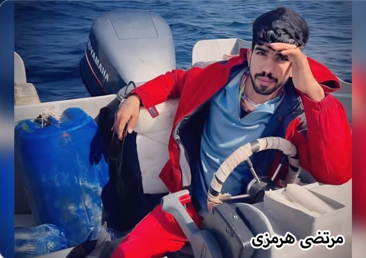 3rdwayNewgen's tweet photo. صیادان #امید_عربی و #مرتضی_هرمزی که در پی حمله ارتش آمریکا به اسکله ماهیگیری #بندرعباس به شهادت رسیدند https://t.co/CDzYHMf72w