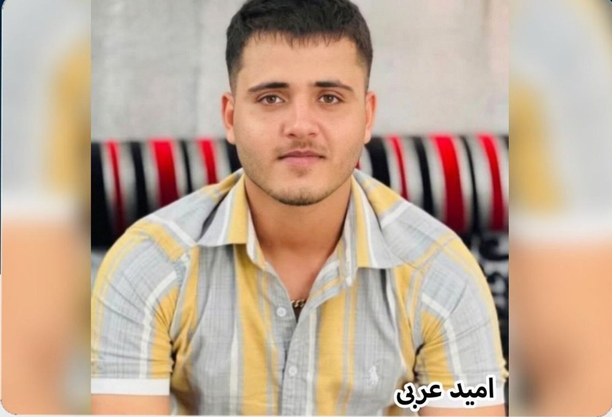 3rdwayNewgen's tweet photo. صیادان #امید_عربی و #مرتضی_هرمزی که در پی حمله ارتش آمریکا به اسکله ماهیگیری #بندرعباس به شهادت رسیدند https://t.co/CDzYHMf72w