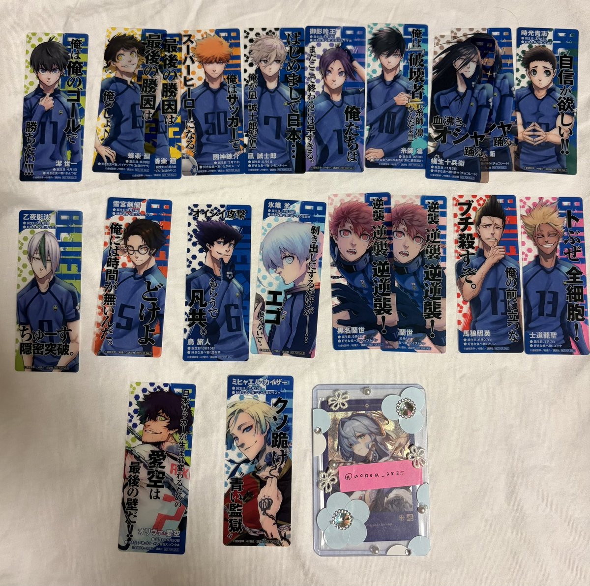 aonoa_2525's tweet photo. 【交換】ブルーロック　書店　特典　クリアカード

譲…画像参照
求…ユーゴー、冴

郵送のみでお願いいたします。どなたでもお気軽にお声掛けください🙇‍♀️ https://t.co/2COIPOkQM6
