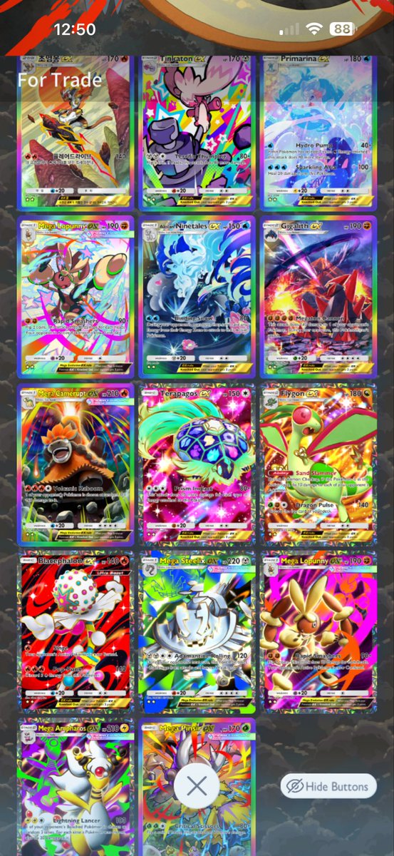 jjchucho's tweet photo. @JhonsonJvr @fanpokemoncl https://t.co/ma1w67gsiv