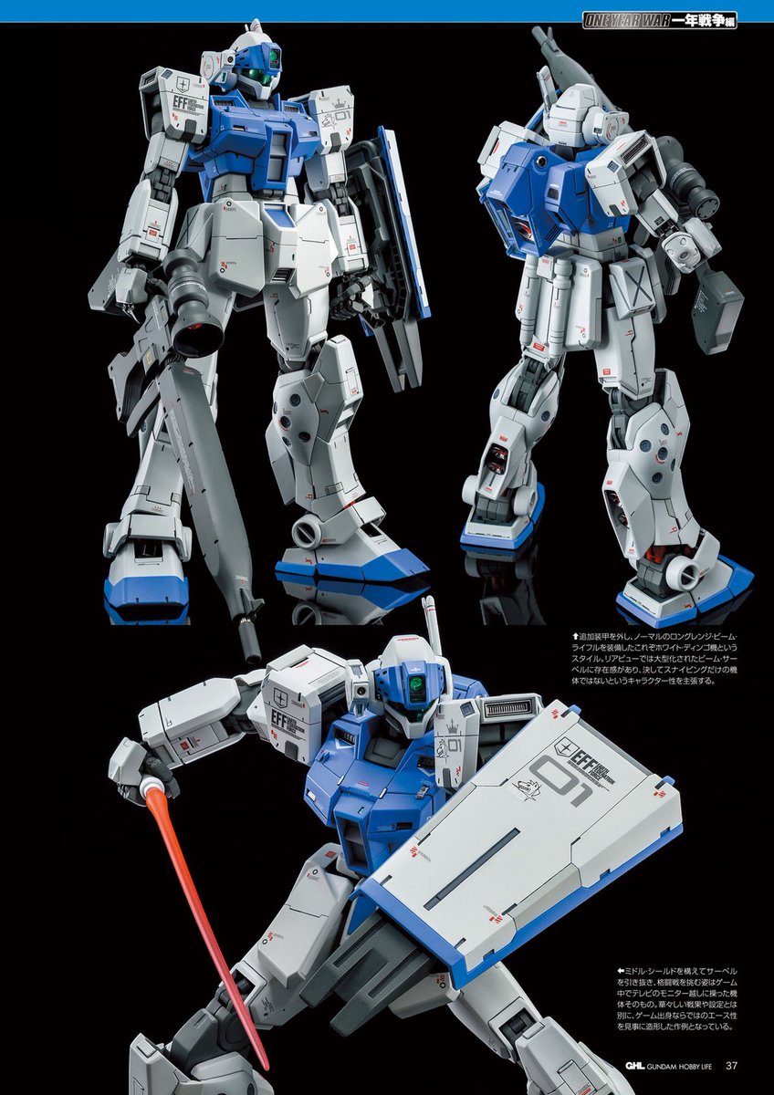 FabrizioGunjap's tweet photo. MG 1/100 RGM-79SP GM Sniper II [White Dingo Team custom]
Modeled by Early Chop https://t.co/E8bHKyc06W