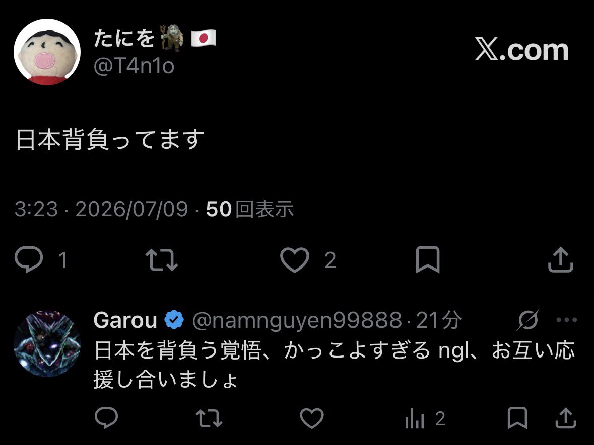 T4n1o's tweet photo. https://t.co/sfEM7OnVEO