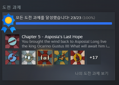 Game_Fuchs's tweet photo. 더 이너월드 엔딩보고 왔다 ~~
예전에 독일어로 2챕터까지 플레이하다가 멈췄었는데
오랜만에 다시 해보려니 스토리가 하나도 기억 안나서 처음부터 하려고 리셋했는데
그 사이에 한글패치가 나와서 덕분에 한글로 쾌적하게 엔딩봄.

포인트 앤 클릭 게임 좋아하면 추천~~!! https://t.co/cMKZlZj77E