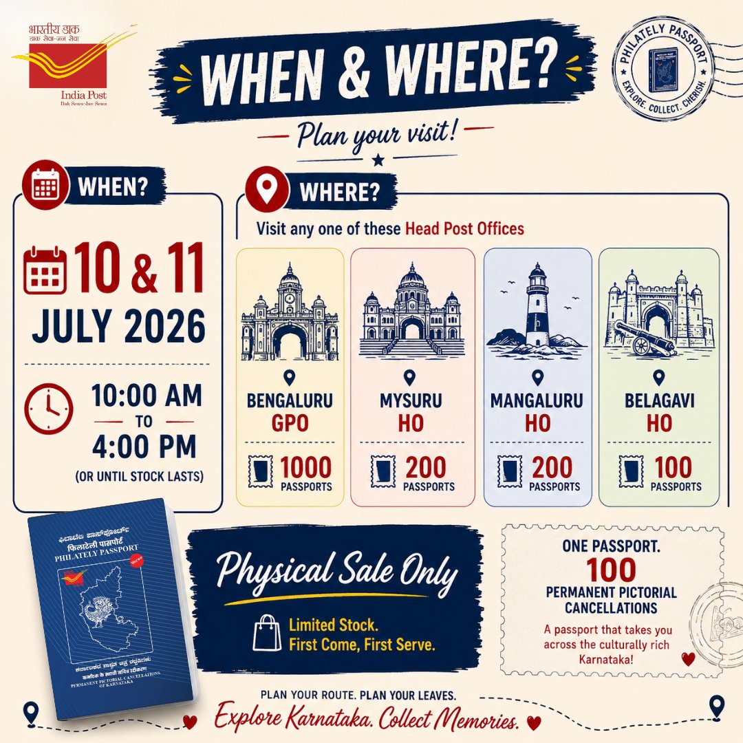 CPMGKARNATAKA's tweet photo. Your #Philatelypassport  journey starts here. 📮

Swipe for everything you need to know before the sale.

🗓️ 10 &amp; 11 July 2026
🕙 10 AM–4 PM
📍 Physical Sale Only
Plan your route. Plan your leaves. Collect memories. ✨

#philately https://t.co/FAoncU4YwM