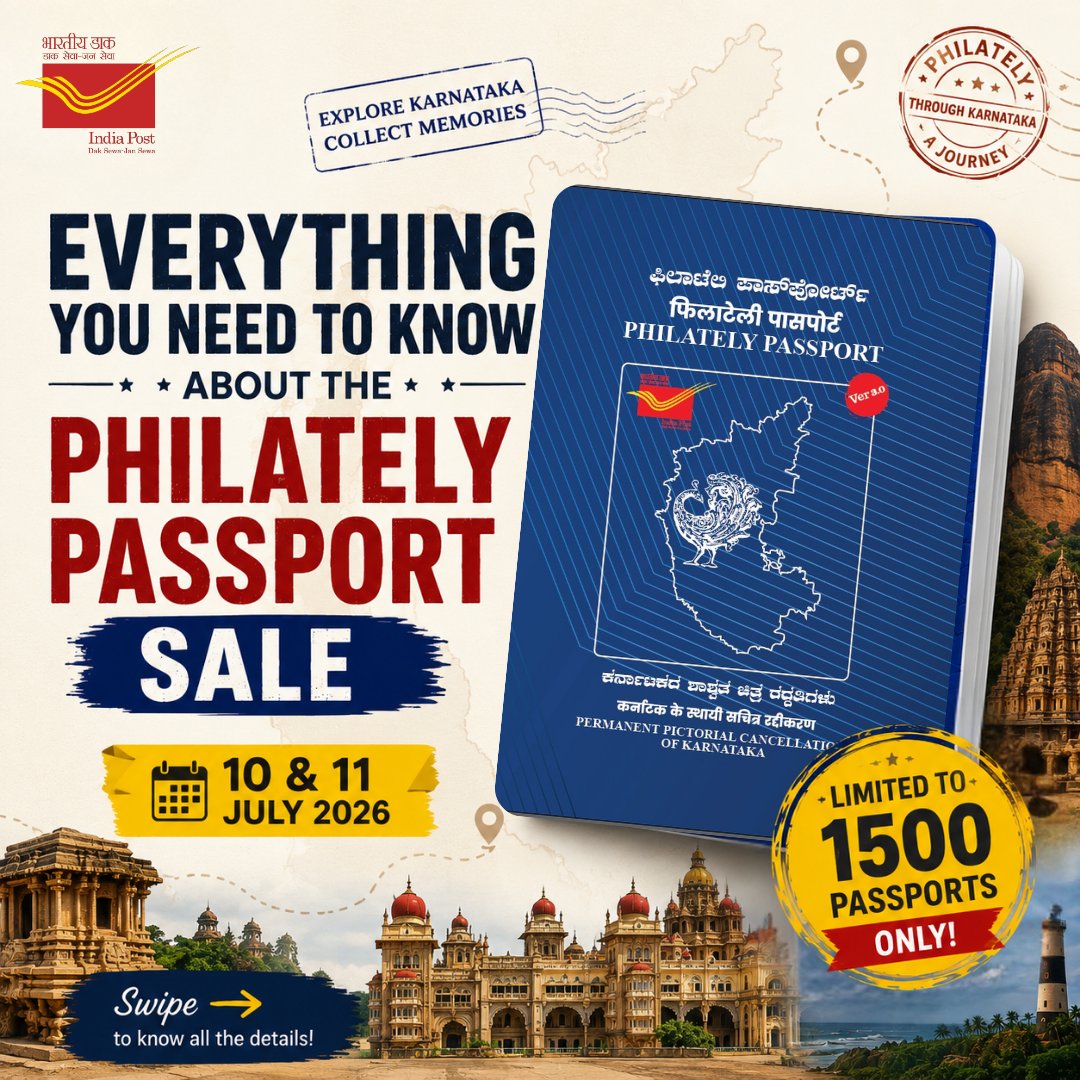 CPMGKARNATAKA's tweet photo. Your #Philatelypassport  journey starts here. 📮

Swipe for everything you need to know before the sale.

🗓️ 10 &amp; 11 July 2026
🕙 10 AM–4 PM
📍 Physical Sale Only
Plan your route. Plan your leaves. Collect memories. ✨

#philately https://t.co/FAoncU4YwM