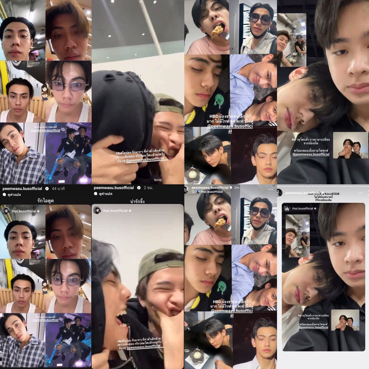 Deeriess's tweet photo. ไม่ว่าจะปีไหน คำอวยพรจากไทยถึงภีมก็น่ารักเสมอ ขอบคุณน้องไทยที่รักน้องภีมนะคับ🥺🤍 https://t.co/6yNbxlCGBG
