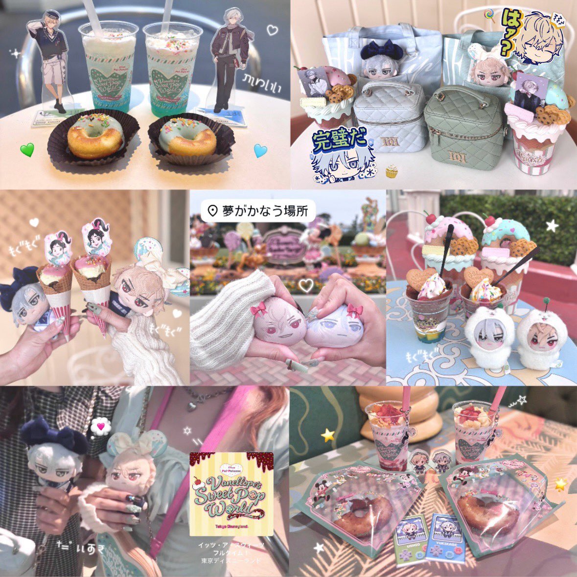 9_Ushio's tweet photo. トートとバニティお揃いにしてヴァネパル行ってきた🎶 https://t.co/l0JG1tUKxY