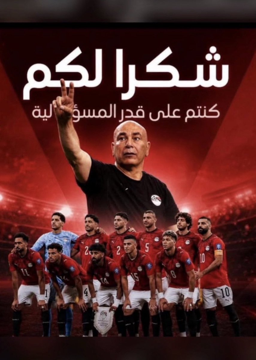 sayedkamelzeid's tweet photo. @muhammedhany https://t.co/iUovhw47Qs