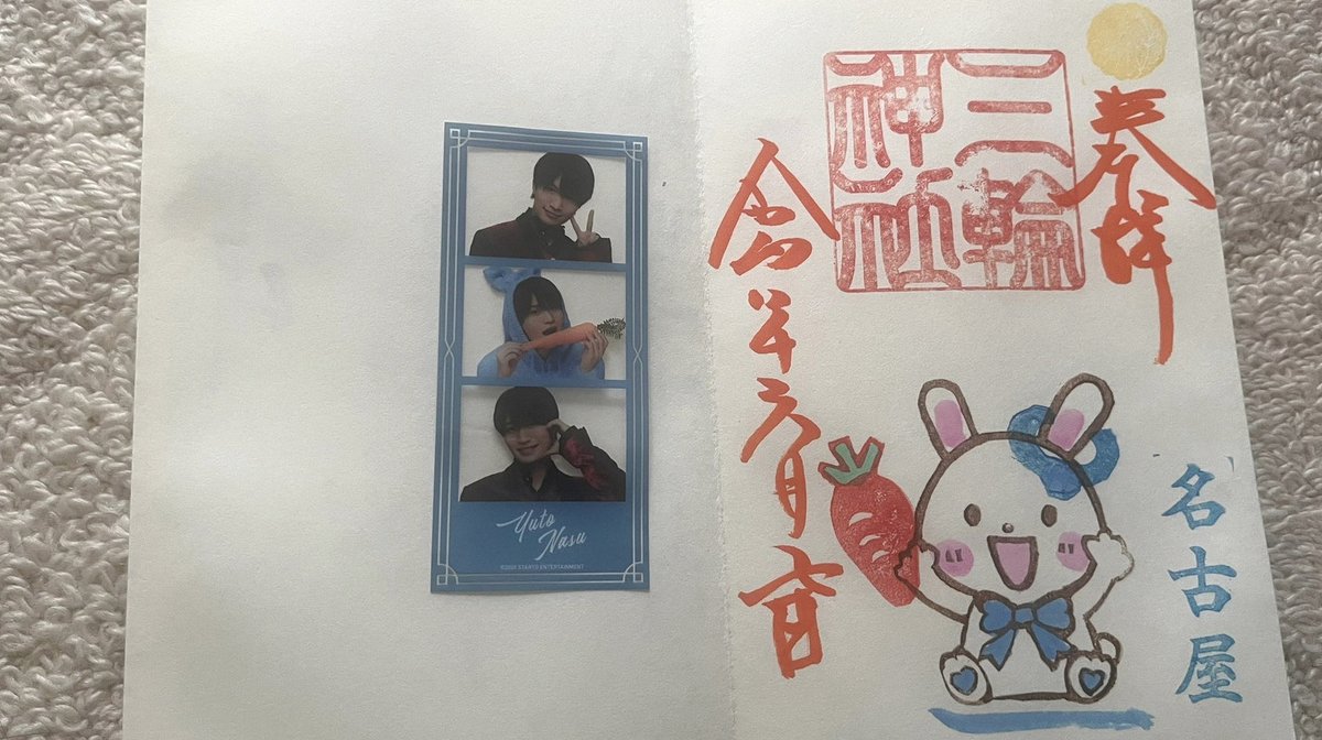 DauschZack's tweet photo. 12時半くらいからマルチできる人いるかな？？
探索お手伝いできます！！ https://t.co/fXDjb1d5AJ
