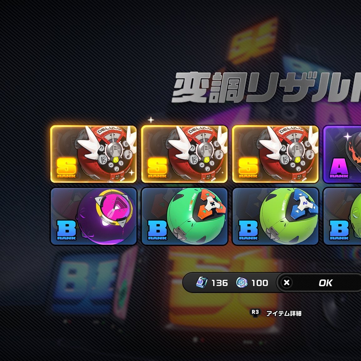 PopEridu's tweet photo. ZZZ developers confirm that switching your language to Japanese will increase your luck when pulling.

"Every gacha game has that feature now." https://t.co/uigul2vnkU