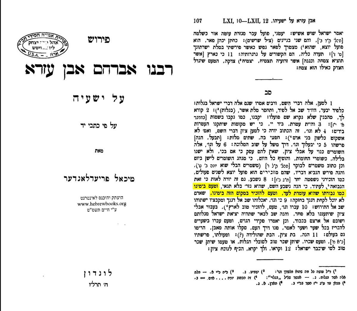 scribeofmedinah's tweet photo. Quite the opposite ash’arism [+ the Maturīdī doctrine] has espoused Jewish doctrines regarding the beliefs in God etc.. for centuries, go such extents Maturīdī scholars would advocate for Jewish theologians. https://t.co/hT3yTqe5ra