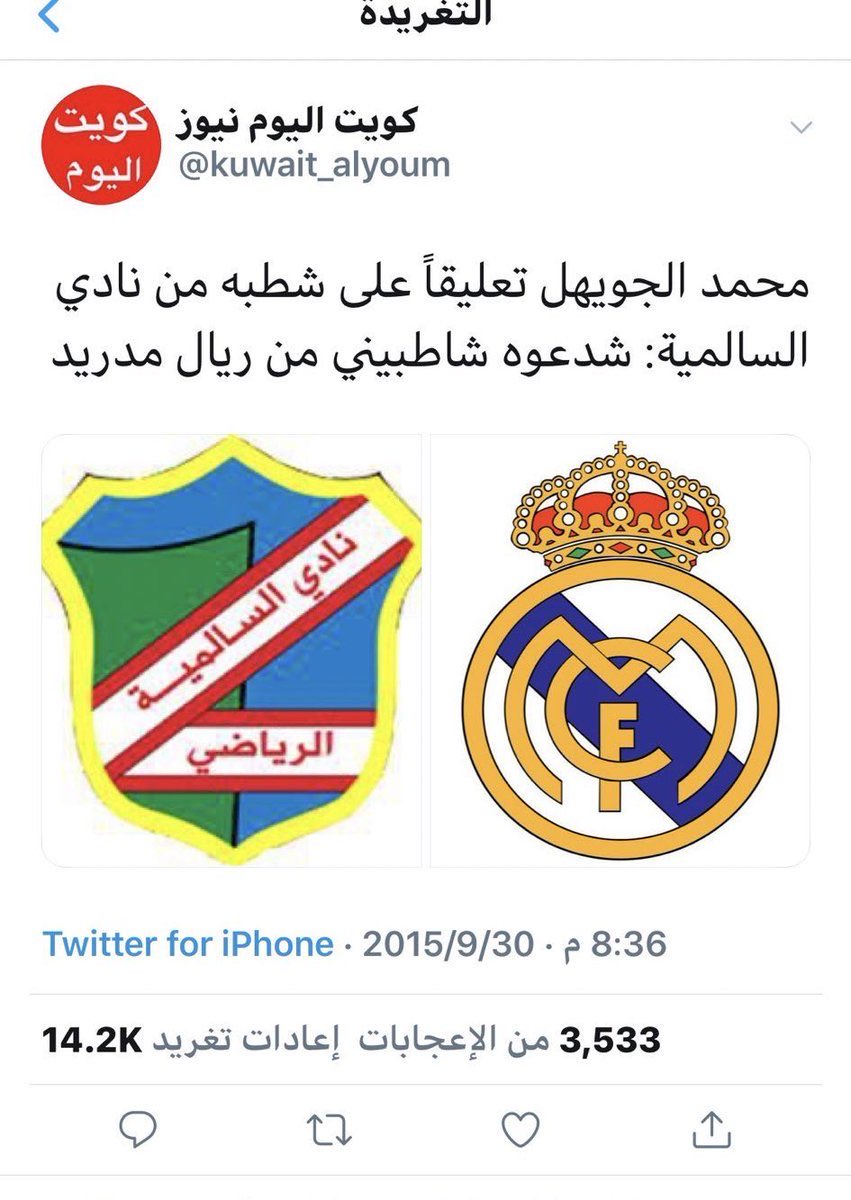 __nour4's tweet photo. https://t.co/I1gIKbcNfp