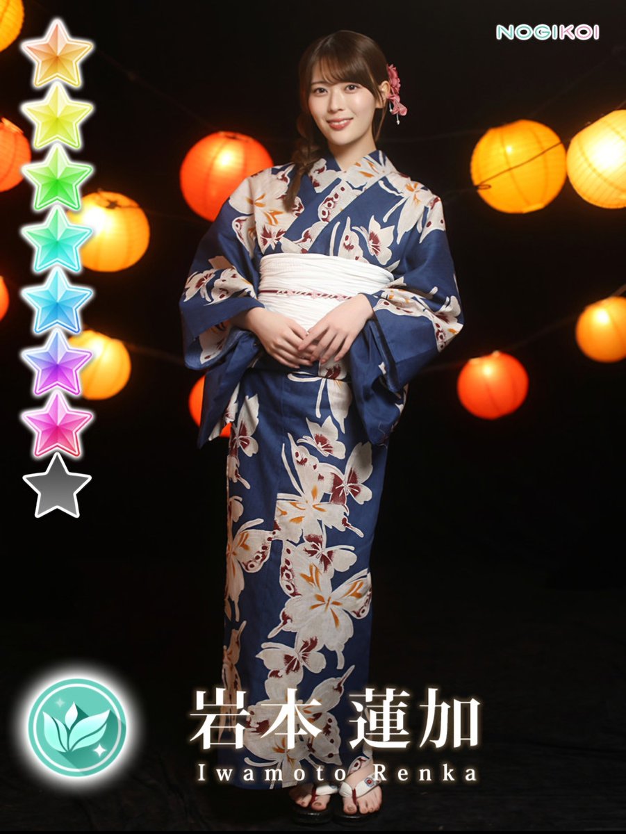 Luisirin4648q's tweet photo. #乃木坂46 #nogizaka46 #金川沙耶 #岩本蓮加 #sayakanawaga #renkaiwamoto https://t.co/rSwAfpUywH