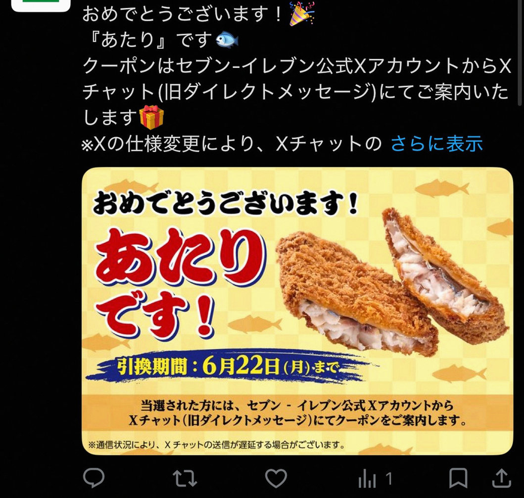 Bobgidkeyss's tweet photo. あそんでたらすとーんずさん新曲うたってたみたいなのではやくおうち帰ってみる❣️ https://t.co/1ILeMmD4Cx