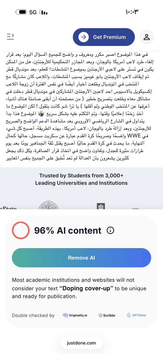 صلاح شلاش tweet media