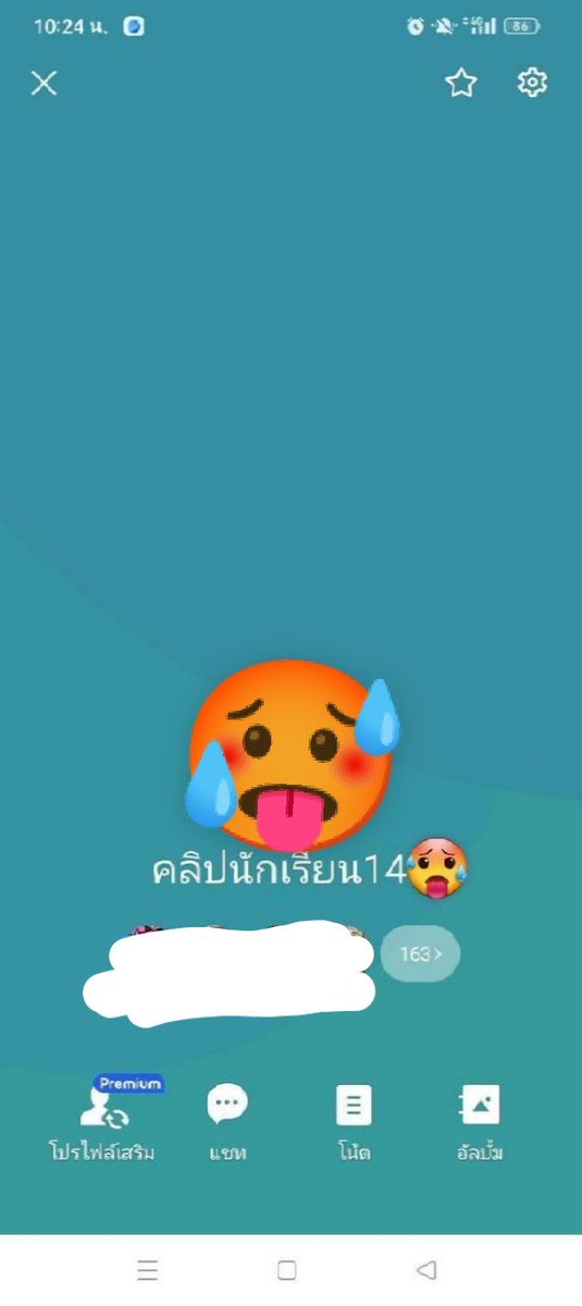 ykij19's tweet photo. โปรพิเศษๆ เข้ากลุ่มฟรี 💯💯💯
#เรียลหญิง #กลุ่มตลอดชีพ https://t.co/ujWJBSsUrp