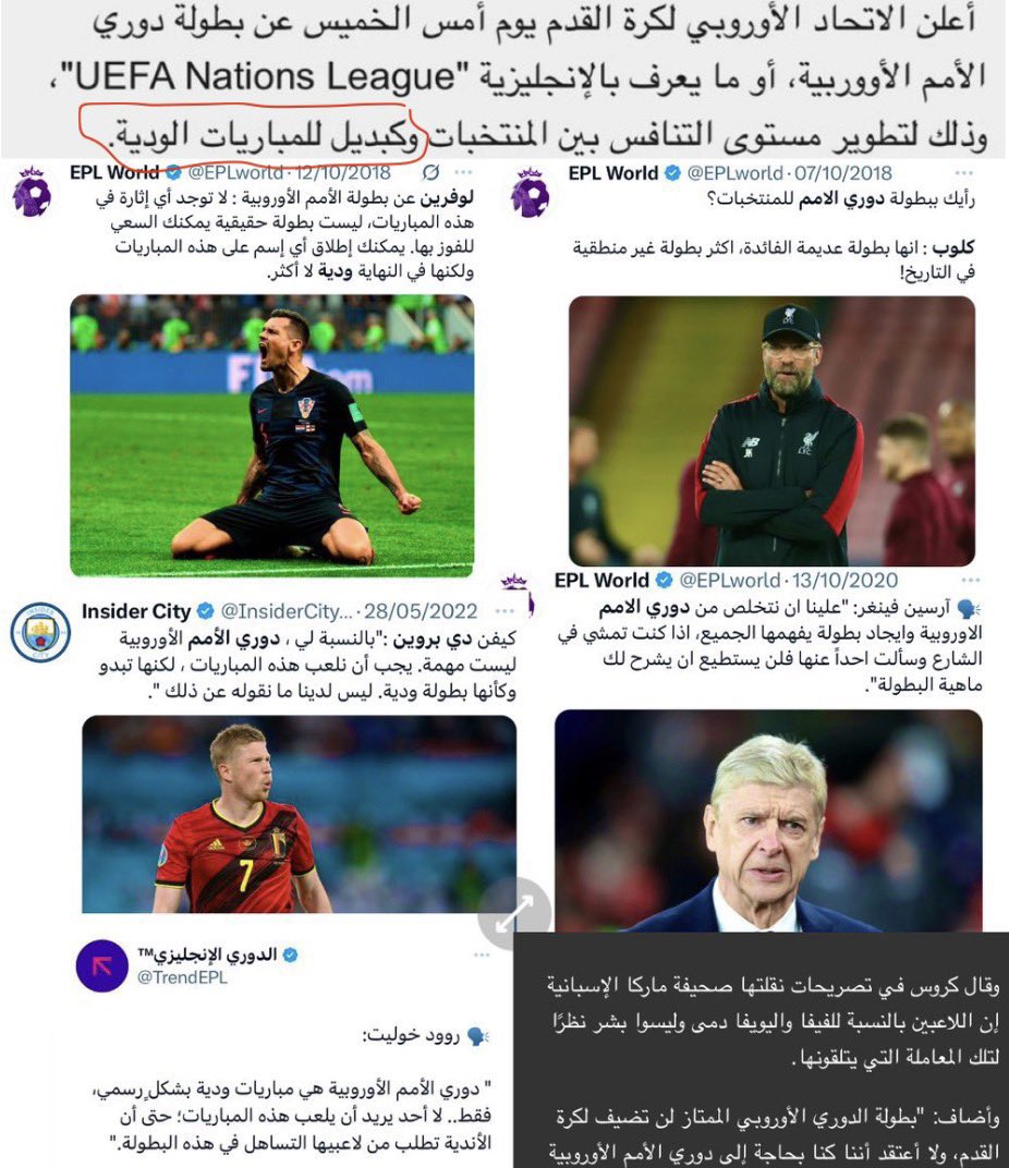 M_bdah's tweet photo. تغريدة واحدة تفضح كذبة (رونالدو صنع البرتغال) أقرأ الحقائق لتكتشف أنفخ مسيرة دولية :

- نبدأ ببطولته الرسمية الوحيدة يورو 2016 
ناني ساهم في 4 مباريات 
كواريزما ساهم في مباراتين 
رونالدو ساهم في مباراتين 
(ضد أسوء فريقين المجر وويلز بس يحسب لك تسديداته الضائعه أسيست عشان يضخمون أرقامه وهي فقط مباراتين)

- رونالدو في يورو 2016 رغم المشوار التافه كان أكثر لاعب إضاعة فرص محققة بالبطولة وحصل على أسوء تقييم في 4 مباريات وغاب عن أهم مباراة النهائي مع ذلك فازوا على الخصم الأصعب فرنسا بدونه

- في تقييم لاعبي يورو 2016 نجد أن 4 لاعبين برتغاليين حصلوا على تقييم أعلى من رونالدو ورجل النهائي بيبي .. يعني ليس ضمن نجوم البطولة وليس ضمن أفضل لاعبي فريقه بس يقولك جابها 🤡

- نأتي لنقطة (قبل رونالدو وبعد رونالدو) 
أولاً قبل رونالدو لا يوجد بطولة أيام الفيفا الودية وإلا كان حققوها كثير .. ثانياً مقاعد التأهل للمونديال كانت قليلة عكس مع رونالدو المقاعد أكثر والمجموعات أسهل مع ذلك فشل بالتأهل المباشر وتأهل ملحق 3 مونديالات يعني لو نفس المقاعد السابقة ما تأهل أبد 😂

- إنجازه الوحيد اليورو فقط ولم يكن سببه مثله مثل إنجاز اليونان (فيغو يورو 2000 فازوا ضد إنجلترا وفازوا ضد ألمانيا وخرجوا من نصف النهائي ضد فرنسا بركلات ترجيح) لم يحقق اليورو ولاعب ظهر فقط ضد المجر وويلز حققها 🤷🏻‍♂️

- الكذبة الأخرى البرتغال لا تملك نجوم ؟ من كثر مواهب البرتغال كانت تسمى برازيل أوروبا رونالدو وصل منتخب فيه فيغو بطل الكرة الذهبية وديكو بطل الأبطال مرتين وروي كوستا والكثير ثم توالت النجوم (تخيل قائمة نجوم مونديال 2006 ضمت 4 لاعبين برتغاليين رونالدو ليس من ضمنهم )

- منذ 2019 والبرتغال تملك أقوى سكواد بالعالم نجوم عالميين أساسيين ودكة وكل واحد فيهم نجم نادي كبير مع ذلك خذلهم رونالدو والحصيلة ( 0 مونديال 0 يورو ) 

- نأتي لكأس العالم البطولة الأهم : رونالدو لعب 6 نسخ الحصيلة بالإقصائيات مساهمة وحيدة من بلنتي .. لاعبين بمنتخبات أضعف بكثير لديهم مساهمات أكثر (المباراة الإقصائية الوحيدة اللي لم يلعبها رونالدو فاز منتخبه 6 وبديله راموس سجل هاتريك 🥶) رونالدو كل نسخة يخرج مبكراً ضد منتخبات أقل منه عناصرياً 

- أكبر إنجاز للبرتغال بالمونديال كان مع أوزيبيو حيث حققوا المركز الثالث وأوزيبيو حقق هداف البطولة سجل 9 أهداف بنسخة واحدة 6 منها بالإقصائيات (أكثر من مساهمات رونالدو في كل تاريخه بإقصائيات اليورو والمونديال 🤡)

- نأتي لبطولة دوري الأمم (بديلة لأيام الفيفا) كل الأوروبيين يرونها ودية ما لها قيمة (لدرجة رونالدو نفسه غاب عمداً عن نصف البطولة لأنه يراها تافهه) لكن لما شاف منتخبه بدونه وصلوا نصف النهائي عاد ليسرق الفضل ظهر فقط ضد سويسرا وبالنهائي أخذ أسوء تقييم ساهم في مباراة واحدة من أصل 6 بينما بيرناردو ساهم في كل المباريات وحقق نجم البطولة وفي 2025 نونو ساهم بكل المباريات وحقق نجم البطولة ونجم النهائي وأعلى 3 برتغالين تقييم بالبطولة رونالدو ليس من ضمنهم بالعكس تصدر الإكثر إضاعة (حتى بالبطولات الودية ولا مرة كان صاحب الفضل أو حقق نجوميتها🤷🏻‍♂️)

- من 2018 حتى 2026 خرجت البرتغال مبكراً من المونديال ثلاث مرات وخرجت من اليورو مبكراً مرتين وبنفس الفترة حققت دوري الأمم مرتين ؟ هذا يلخص لك الفارق بين الرسمي والودي

- رونالدو طوال مسيرته لم يحقق نجم البطولة بينما مينديز وسيلفا حققوها ولم يحقق نجم النهائي بينما بيبي ونونو وودياز حققوها وطوال مسيرته لم يحصل على اعلى تقييم بالبطولة بالعكس زملاءه دايم اعلى تقييم منه بس ما معه لاعبين 😅

- رونالدو البرتغالي الوحيد اللي دخل تشكيلة اسوء لاعبي البطولة مرتين (مونديال 2014 ويورو 2024) 

- بخصوص (هداف المنتخبات) لما تشوف هالاند وليفا مع منتخبات صغيرة ولوكاكو مسجلين اكثر من (بيليه والظاهرة وروماريو ومارادونا وريفالدو وباتيستوتا وسواريز) تعرف وضاعة تصفيات اوروبا

- تخيل اكثر منتخب سجل ضده رونالدو لوكسمبورغ واجهوا البرتغال بدون رونالدو مع ذلك فازوا 9-0 😂

- رونالدو ضد منتخبات امريكا رسميات كثيرة والحصيلة (0 أهداف 0 أسيست) تشيلي طردته من القارات 2017 الاوروغواي طردته من مونديال 2018 امريكا طردته من مجموعات مونديال 2014 كولومبيا تصدرت عليه 2026 (عشان كذا مبسوط بفلاحين اوروبا) 

- زاغوراكيس حقق اليورو لليونان الوضيعة وحقق نجم البطولة (انجاز لم يفعله رونالدو) مع ذلك محد قال صنع تاريخهم .. مودريتش مع منتخب بدون إرث وصل نهائي المونديال

- رونالدو محظوظ بمنتخب نجومه كثر لكن بسبب (كذبة الإرث) عاش مسيرته مدلل بدون ضغوط ومطالب أن فاز طبلوا له وأن خرج مبكراً محد ينتقده لا داخل بلده ولا خارجها .. لو عاش 1% من الضغوط والمطالب اللي عاشها ميسي كان أعتزل من أول سنة 🤷🏻‍♂️