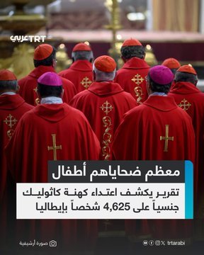 awa tweet media