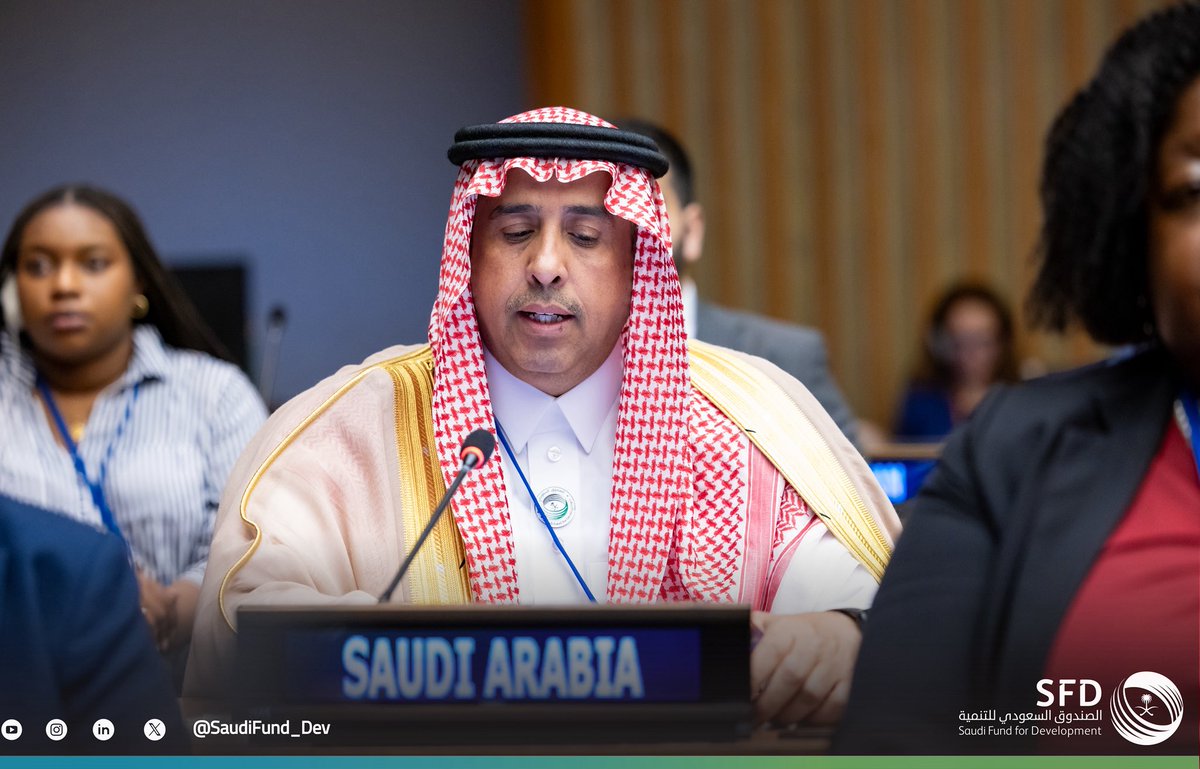 SaudiFund_Dev's tweet photo. #NewYork | As part of the Kingdom of Saudi Arabia’s official delegation at #HLPF 2026, #SFD, represented by Executive Director of Strategy and Development Dr. Abdullah Alsakran, participated in the session: “Accelerating SDG Achievement in African Countries, LDCs, LLDCs, and MICs.”
During the session, he highlighted the Fund’s approach to strengthening international development partnerships and mobilizing long term investment in people, infrastructure, and sustainable economic opportunities to accelerate sustainable development across developing countries.
#SaudiAtHLPF
#ProsperTogether