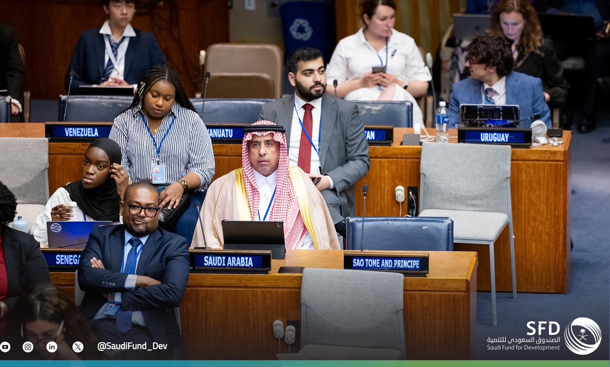 SaudiFund_Dev's tweet photo. #NewYork | As part of the Kingdom of Saudi Arabia’s official delegation at #HLPF 2026, #SFD, represented by Executive Director of Strategy and Development Dr. Abdullah Alsakran, participated in the session: “Accelerating SDG Achievement in African Countries, LDCs, LLDCs, and MICs.”
During the session, he highlighted the Fund’s approach to strengthening international development partnerships and mobilizing long term investment in people, infrastructure, and sustainable economic opportunities to accelerate sustainable development across developing countries.
#SaudiAtHLPF
#ProsperTogether