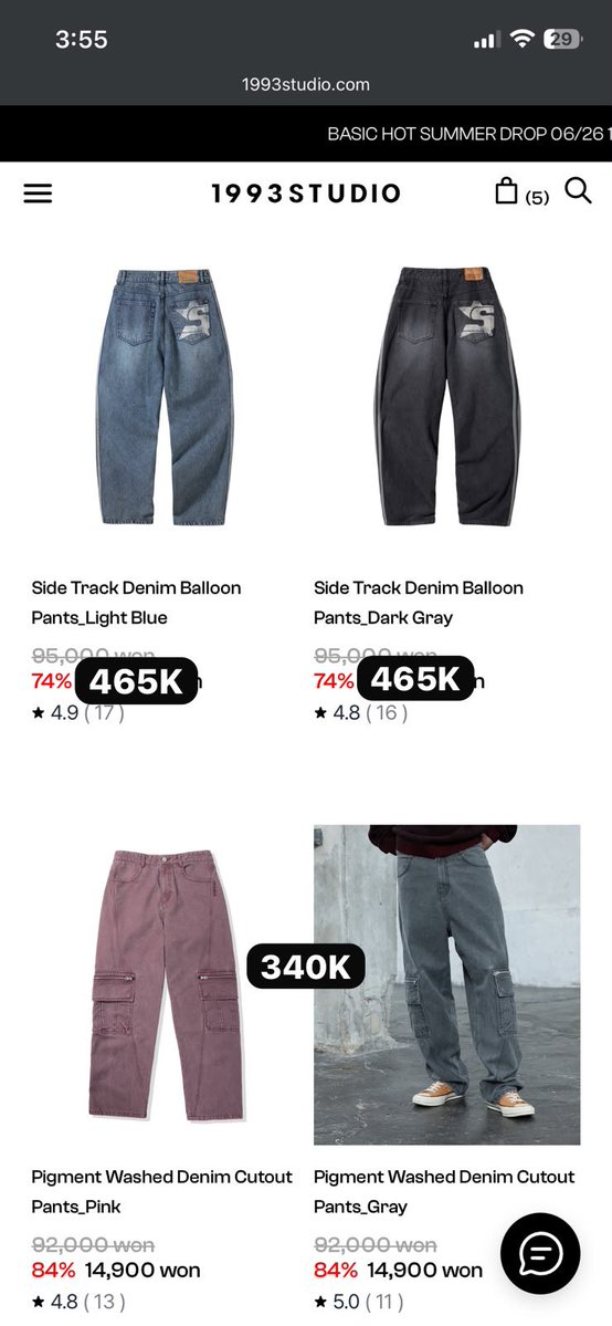 etverything's tweet photo. [OPEN PO HANDCARRY KOREA]
1993 STUDIO SALE 84% 
WORN BY WONWOO

☆ price on pict 

✅ Handcarry KR ready INA 26 Juli (bekasi)
✅ catalogue lengkap dm
✅ ada GO

☎️ https://t.co/LUUkMOaFoa

t. wts wtb diskon hc sale seventeen svt jastip pre order kr promo shopper warehouse https://t.co/JMKrjDUv7w