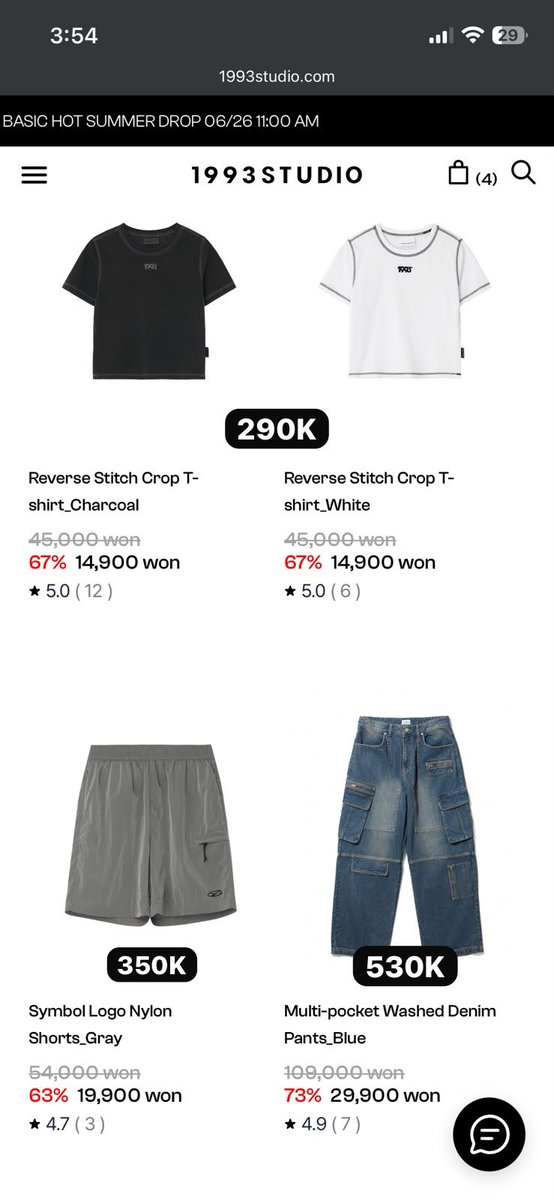 etverything's tweet photo. [OPEN PO HANDCARRY KOREA]
1993 STUDIO SALE 84% 
WORN BY WONWOO

☆ price on pict 

✅ Handcarry KR ready INA 26 Juli (bekasi)
✅ catalogue lengkap dm
✅ ada GO

☎️ https://t.co/LUUkMOaFoa

t. wts wtb diskon hc sale seventeen svt jastip pre order kr promo shopper warehouse https://t.co/JMKrjDUv7w
