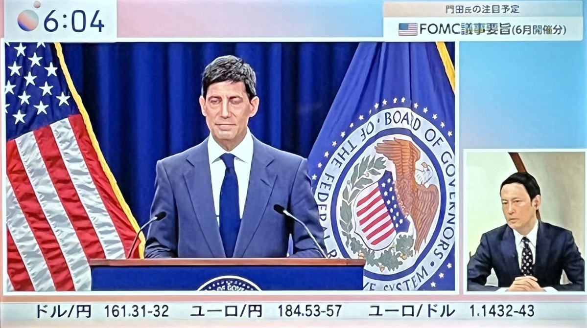 AAliceAliceAA's tweet photo. 今週の予定 🪐水星逆行~7/24

6(月)🇺🇸6月ISM非製造業景況指数
7(火)🇺🇸5月貿易収支
8(水)🇯🇵6月景気ウオッチャー調査
 🇯🇵ETF分配金捻出売り
 🇺🇸FOMC議事録⭐️
9(木)🇯🇵さくらリポート
 🇯🇵決算：ファーストリテイリング（ユニクロ）・セブン＆アイH
10(金)🇯🇵SQ日
 🇯🇵決算：安川電機

#アリス #モーサテ https://t.co/HTFRermnh1