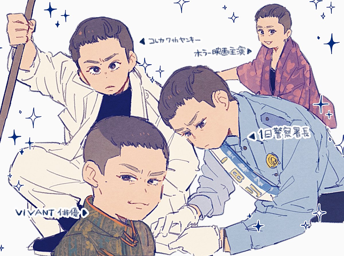 osoba_gn's tweet photo. 供給のギャップが凄い https://t.co/7Jd2F6IfB0
