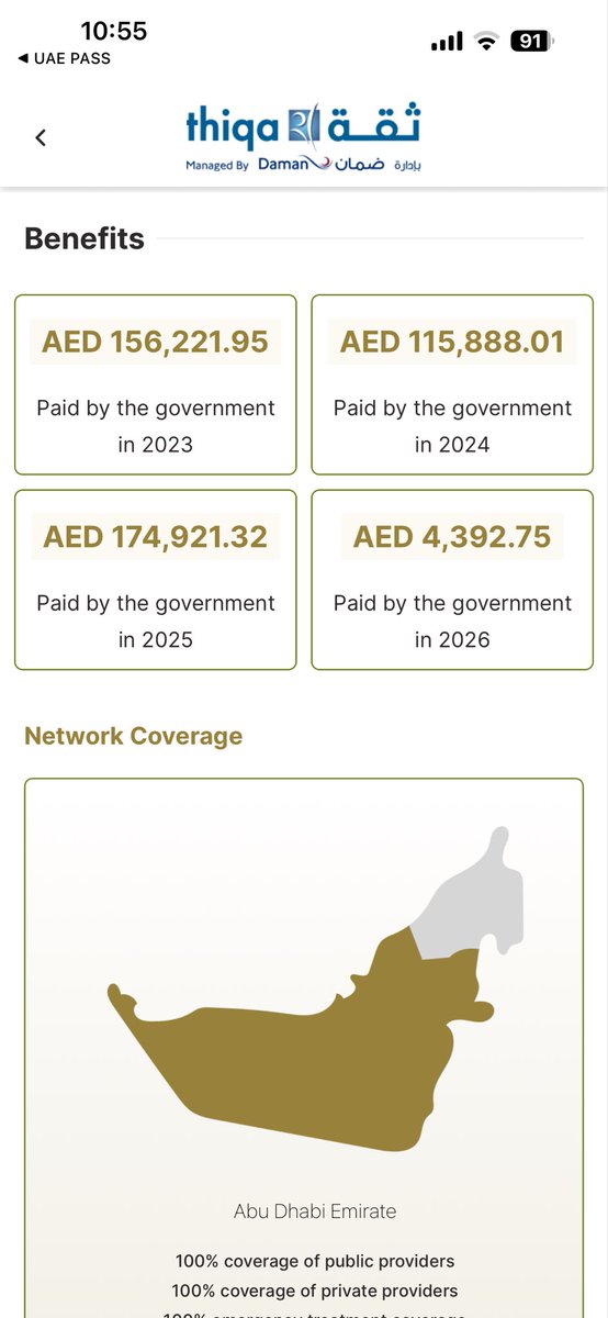 hyqubaisi's tweet photo. اللي طالعلي ثلاث سنين، والحينه نحن في الرابعة، وانا من عشر سنين اتعالج ويوم شفت هالأرقام… والله صحت. 

استوعبت حجم النعمة اللي أنا عايشة فيها،و ليش أحب الإمارات بهالكثر. 

أنا قاعدة في بيتي وهالمبالغ تنصرف وأنا هب شالة همها فضل من الله ثم من دولة ما قصرت مع شعبها.

الحمد لله على نعمة الإمارات وعلى القيادة الحكيمة اللي جعلت صحة الإنسان أولوية والحمدلله على شيوخنا اللي ماقصرو فينا🇦🇪