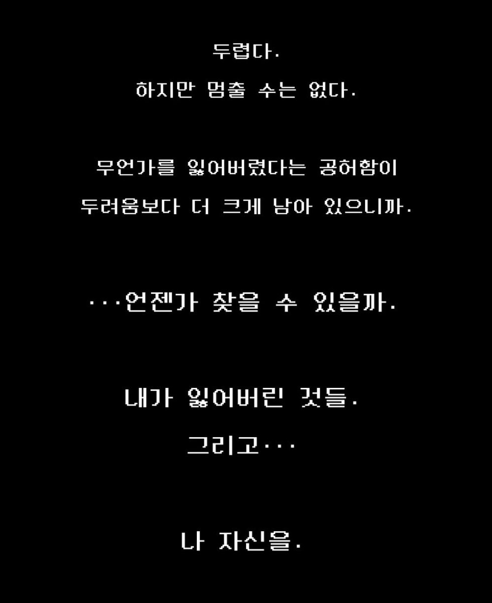 daisyyong8's tweet photo. 프롤로그 멘트 어디서 데자뷰인가 했더니
모태였슨 (๑o̴̶̷᷄᎔o̴̶̷̥᷅๑)✧ https://t.co/O0nZEmQyRZ