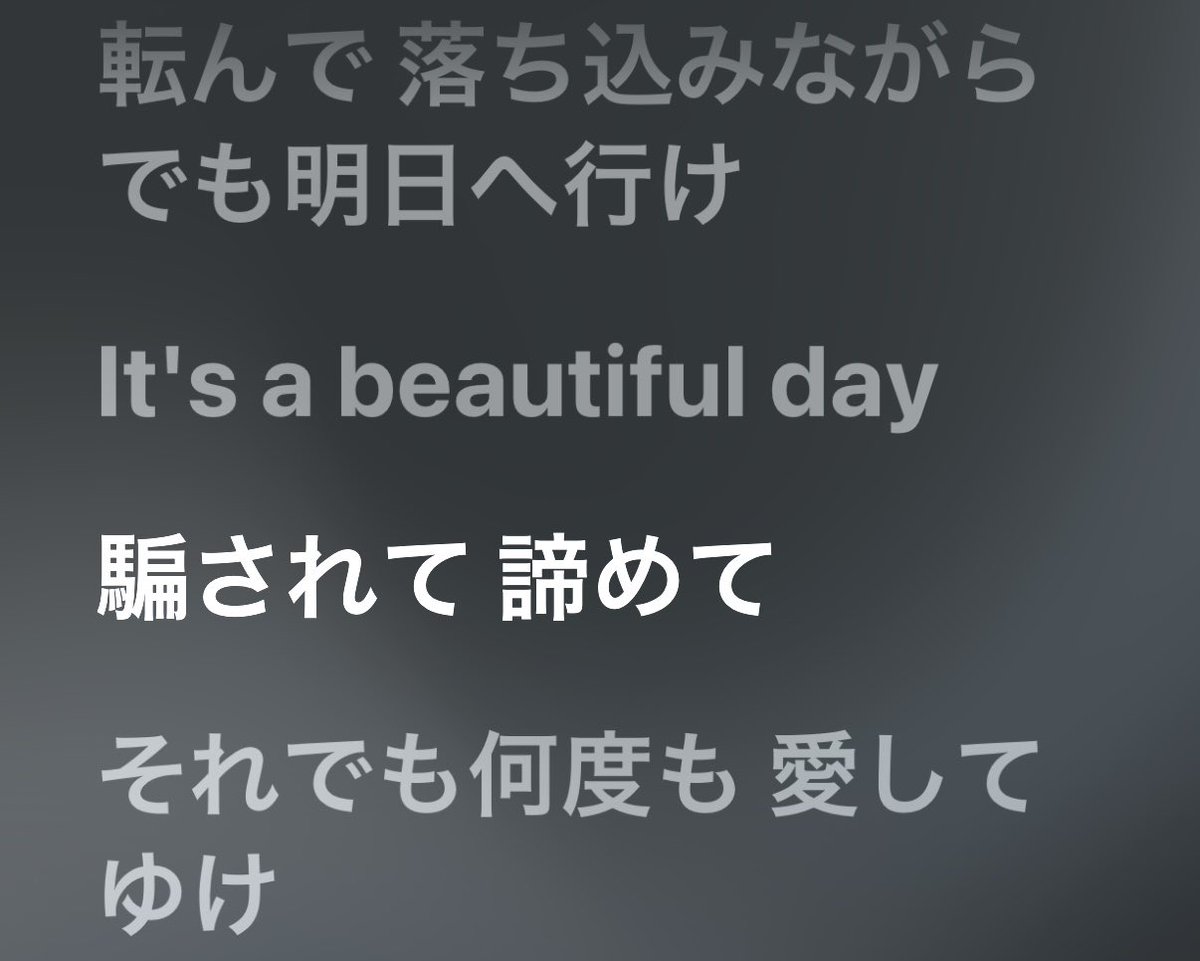 stykn_0202's tweet photo. はい、その通り https://t.co/T38C3LgOG8